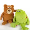 Sigikid (Beasts) Sigikid Frosch-Stimmungskappe- Jungen|Mehr Stofftiere